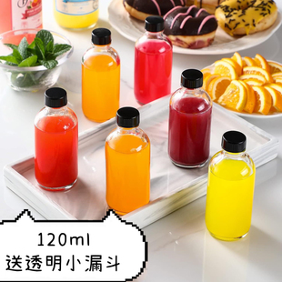 Juicebottling bottle食品级自制果汁奶茶透明分装玻璃瓶密封性好