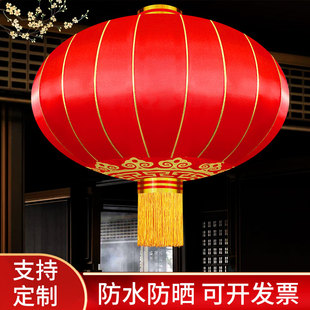 铁口绸缎精品大红灯笼春节装饰户外防水广告印字绸段福字灯笼