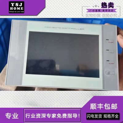 日信汉诺斯螺杆机MAM6070MS(B)(T)(V)(40)(100)(200)(400)控制器