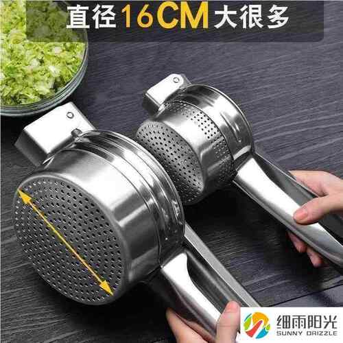 小型压蜜器不锈钢榨蜜机养蜂工具摇蜜机过滤蜂蜜压榨机家用压蜜机