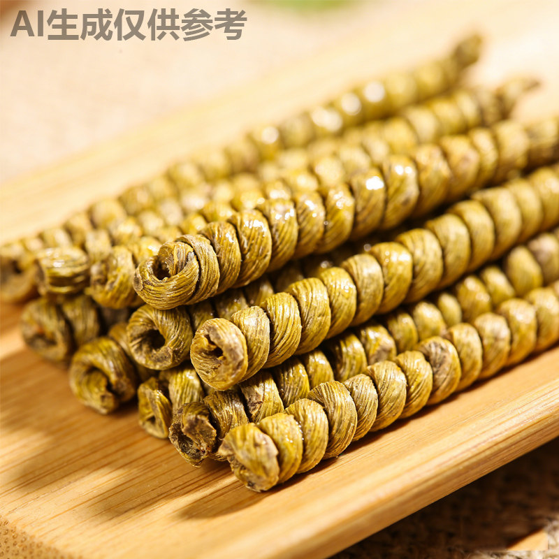 【净重发货】当季新货铁皮石斛干