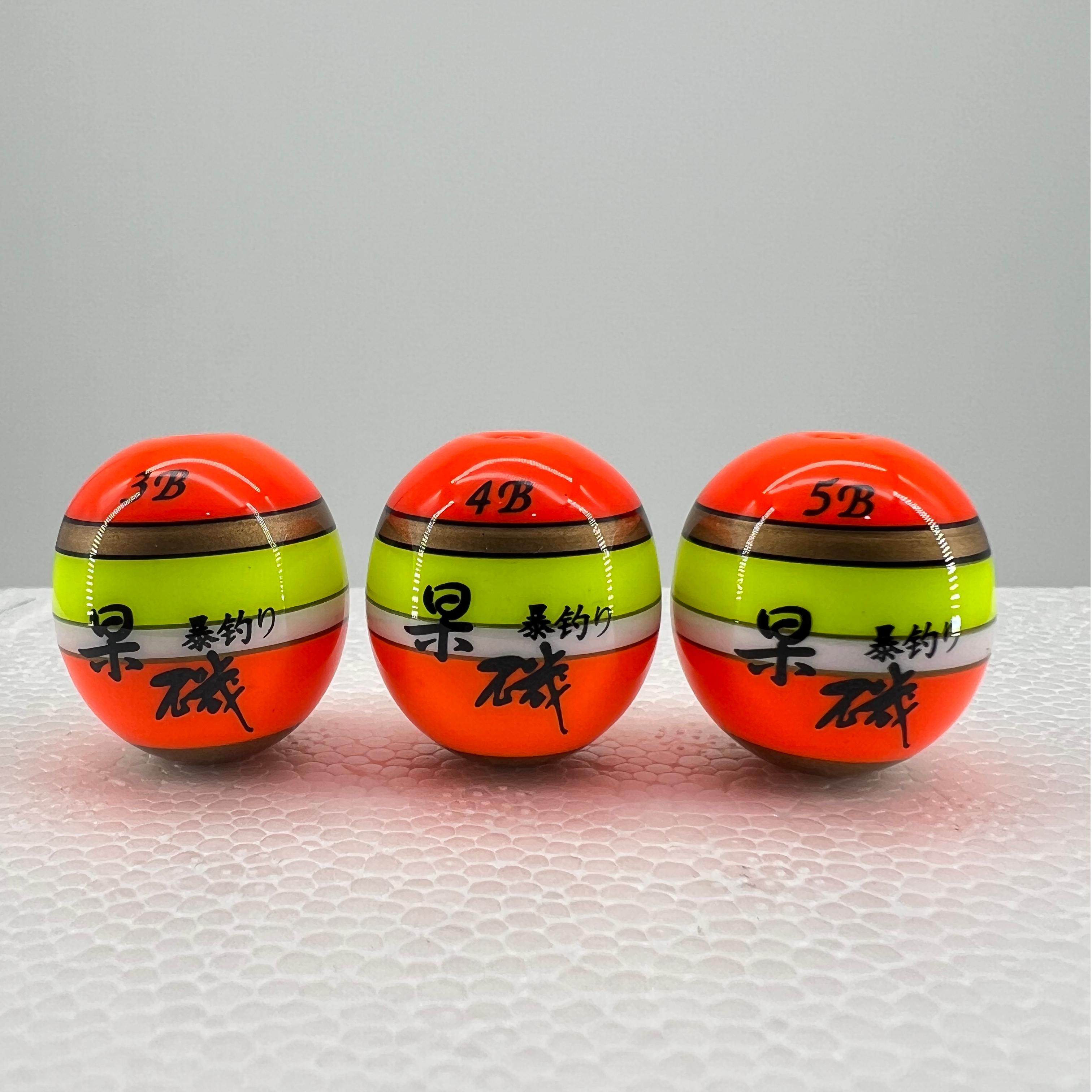 果矶海钓阿波浮漂中通远投灵敏型梧桐木阿波防撞浮钓漂醒目漂,户外/登山/野营/旅行用品,浮漂,淘宝优惠券,粉丝福利购,淘宝优惠卷