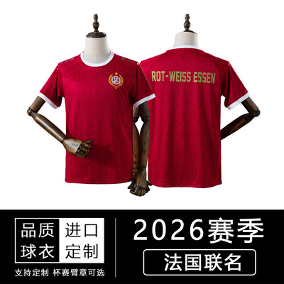 红白埃森 100周年纪念版球衣 Rot-Weiss Essen 100th Anniversary