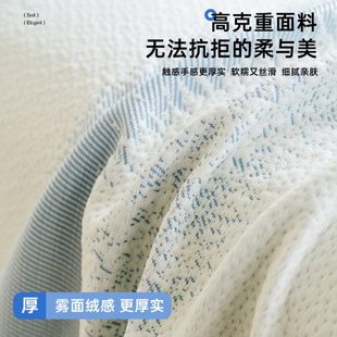 新款 厂促级感凉感冰丝沙发巾2025夏季 现简约全盖防滑沙发套罩