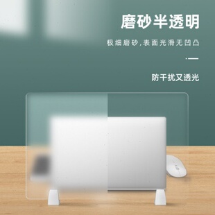 厂促公桌屏风挡板亚克力浇筑双面磨砂有机玻璃电脑桌面公工位隔板