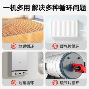 厂促卡莱克家用小型地暖循环泵热水泵地热锅炉暖气循环泵3挡220V