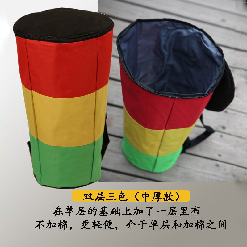 8寸/10寸/12寸/13寸丽江手鼓包 中厚牛津布非洲鼓包双层