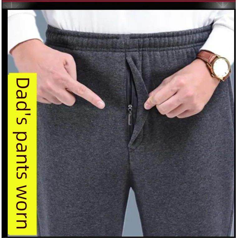 老人裤子男长裤宽松爷爷春秋厚款中老年男裤松紧带高腰爸爸秋冬装