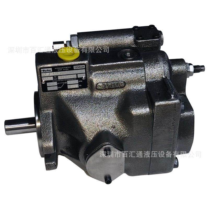 PVP1630R212派克变量柱塞泵 PARKER液压油泵,标准件/零部件/工业耗材,液压泵,淘宝优惠券,粉丝福利购,淘宝优惠卷