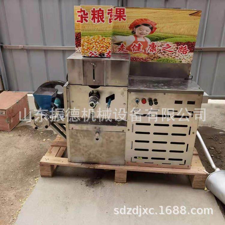 四缸静音双头膨化机厂家 玉米大米膨化机图片 轿车款小型膨化机视,清洗/食品/商业设备,休闲食品加工设备,淘宝优惠券,粉丝福利购,淘宝优惠卷