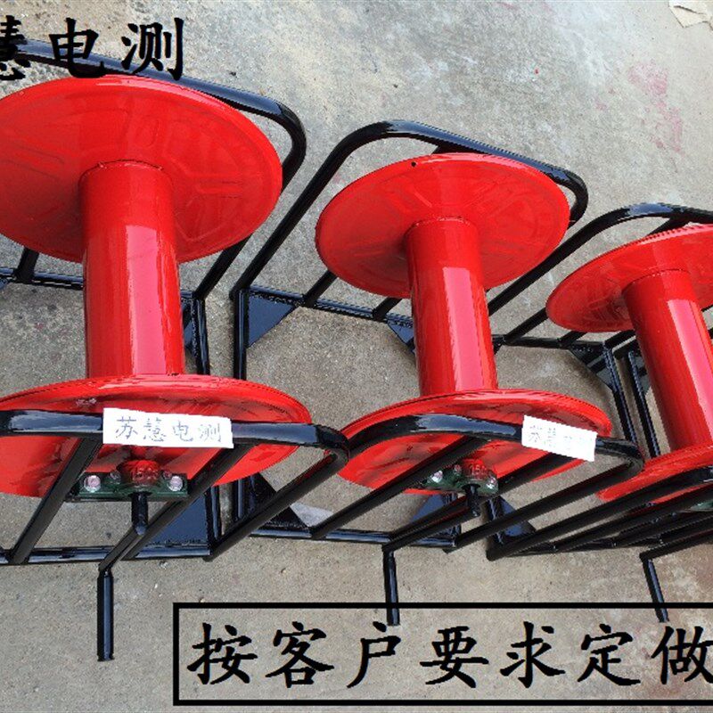 重型电缆盘/推轮式电缆盘220V/380V/大号电缆盘 可绕200米/300米