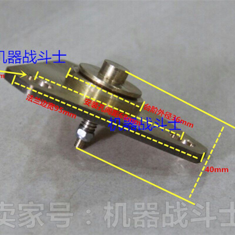 加油机三角法兰铜止回阀/单向阀(有效缓解或防止走数,赠安装垫)