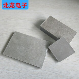 云母板耐高温 绝缘板隔热板200*300mm人造白云母板 加工定制零切