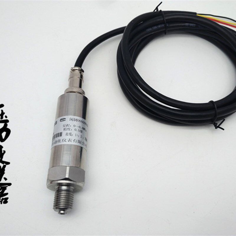 物联网低功耗压力变送器5V12V供电压力传感器0-5V航空插头IP68