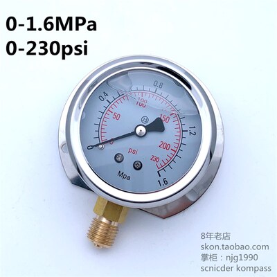 0-1.6MPa径向带边YN60T船用耐震压力表230psi油压表接头M14*1.5牙