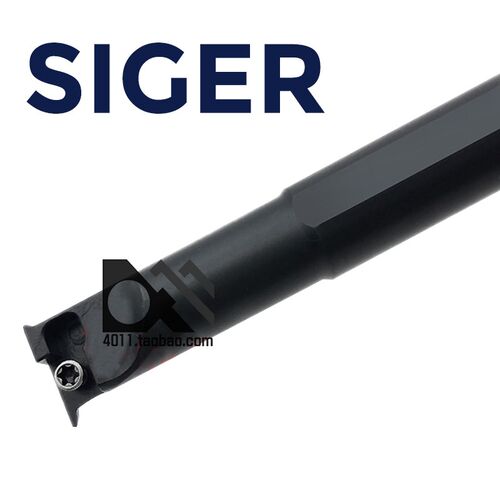 内槽刀杆SIGER0808A/1010B/1210B/1412C/1616C/2020D-EH HIGER EL