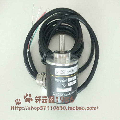 工厂直销CHBG/勃嘉实心轴编码器轴径6外径38 B-ZSP3806G2C G2E