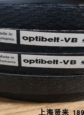 德国欧皮特Optibelt-VB B790Ld/17x750Li B30进口防静电三角皮带