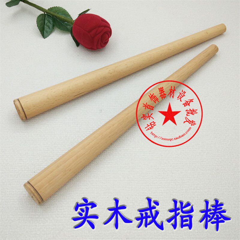 实木整形棒戒指木棒娇正制作打金器材抛光套打磨辅助打金首饰工具