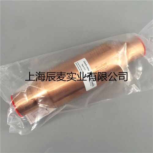 原装Danfoss丹佛斯单向阀止回阀 CCV35S 032B1035焊接35mm