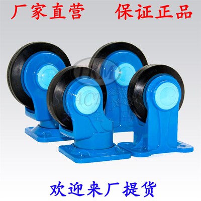 4寸100mm超静音手推车尼龙支架橡胶脚轮PLA150PLA200公斤手推车