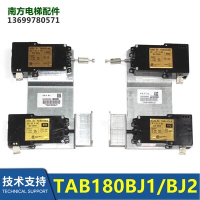TAB180BJ2/TAA180BJ1/BJ3限速器复位动作开关TAB222AB
