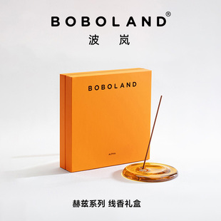 【小众高级】线香礼盒｜天然线香原创香插生日新婚乔迁女生礼物