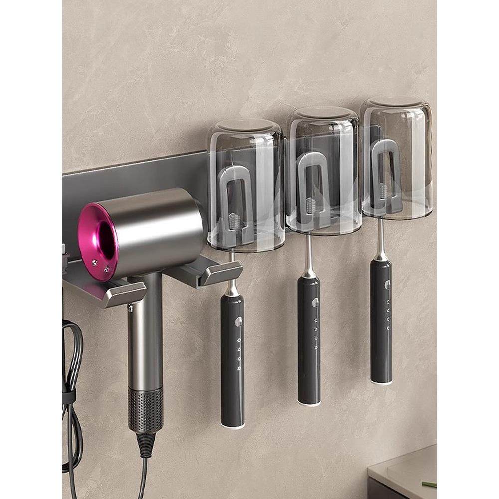 德国高端牙刷架置物架免打孔吹风机支架浴室壁挂电动牙杯漱口杯架