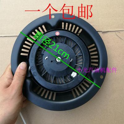 割草机修剪机割草机配件EP70拉盘 6马力1P70手推式草坪机启动器