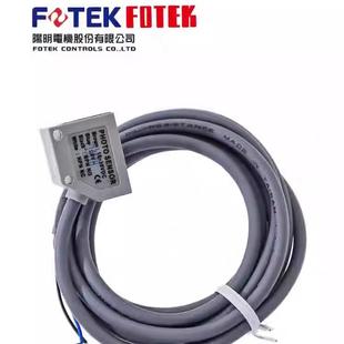 30X MR30N MR10N 30XP传感器 台湾阳明光电开关MR 60X 10X