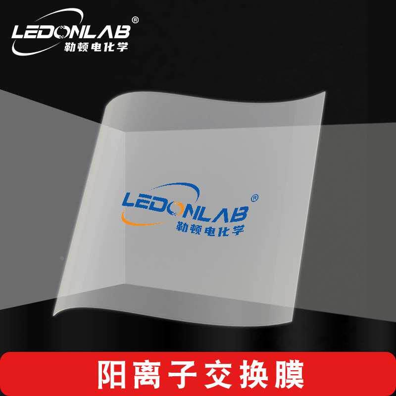 质子交换膜nafion萘酚n117/115/211/212杜邦全氟磺酸阳离子膜