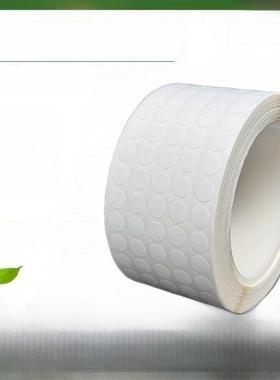 耐低温标签纸-80度冻存管离心管EP管液氮试管二维码不干胶条码贴