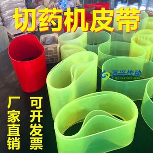 茯苓白芍杜仲黄芪参茸中药材切片机剁刀机往复式切药机皮带输送带