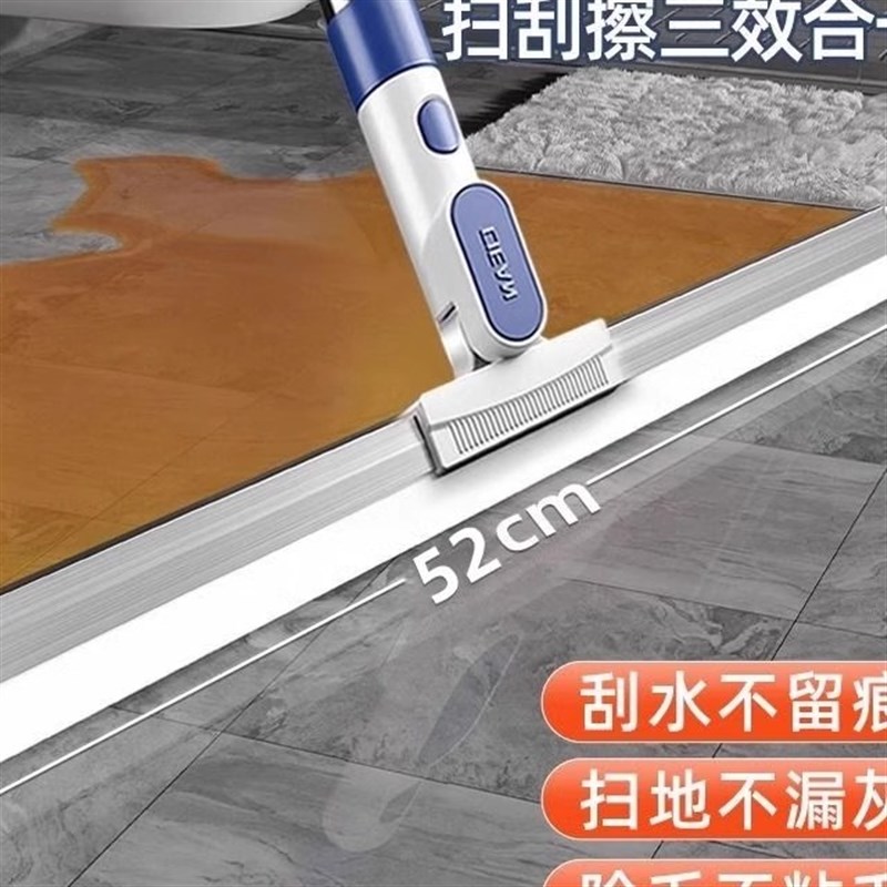 速发魔术硅胶扫把家用扫水地刮水器刮地板拖把头发神器卫生间地面