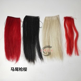 速发传统武术枪马尾枪樱红缨纯真马尾樱樱表演纤维枪子樱包邮