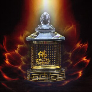 速发装藏摆件舍利塔嘎乌宝水印陀罗尼经咒塔箧晶佛塔防罩尘杯水晶