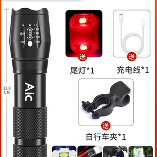 速发自行车夜骑前灯聚焦远射散地车山光灯骑行装可充电防水筒