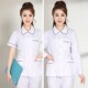 口腔士护胡工医院工作服 分体套装 速发新款 圆领蓝加边护士服长袖