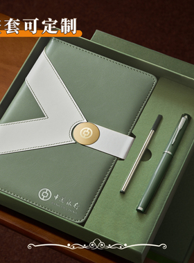 速发高档本子可印log装礼盒套o伴手礼企记事本商务办公工作会议品