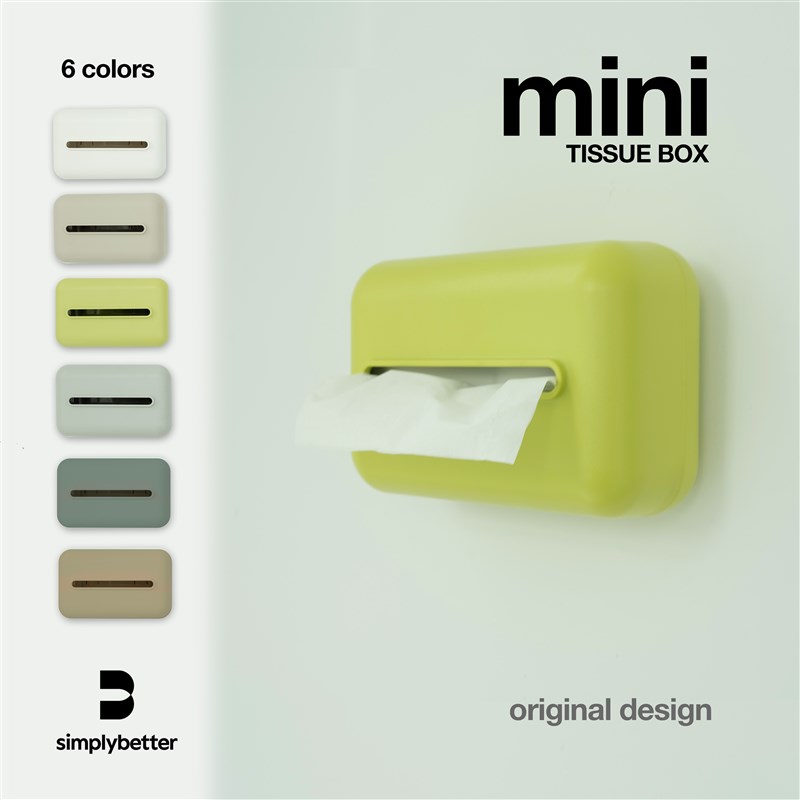 速发Simpl浴约etter设计简By室厨房壁挂式车载弹力托纸巾盒抽纸盒