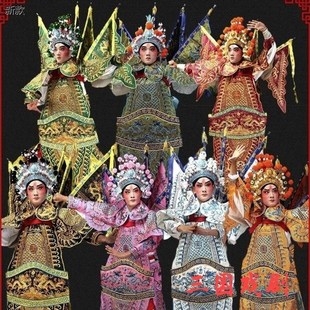 速发京剧戏曲戏剧秦腔武生武缎将军元 帅勾金男 将宗宝黄忠罗成服装