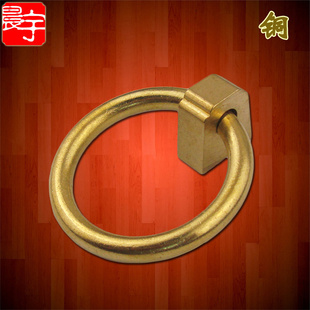 速发圆式仿古柜门抽屉中环螺丝款拉手纯铜柜手拉门实心锁鼻拉环铜