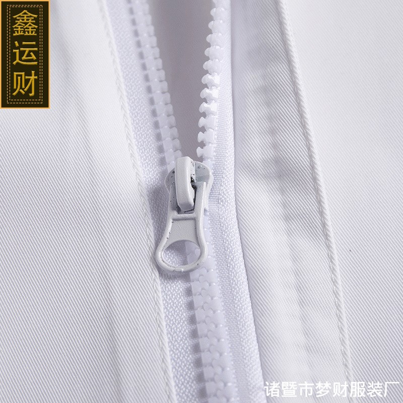 速发厨师服后厨工作服酒店烘焙工衣吸汗棉制服明档拉链工服