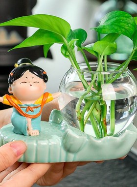 速发可爱唐仕创意玻璃花瓶水养绿萝客厅飘窗办公室工位桌面装饰摆