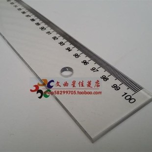 速发包邮透/有机塑料直尺一字尺10M1明1.20米长150厘米长尺子钢尺