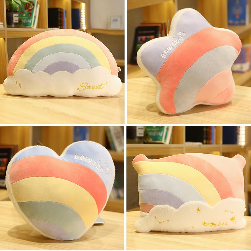 A6L彩虹星星抱枕被子两用办公椅靠垫被车用护腰靠枕客厅沙发靠背