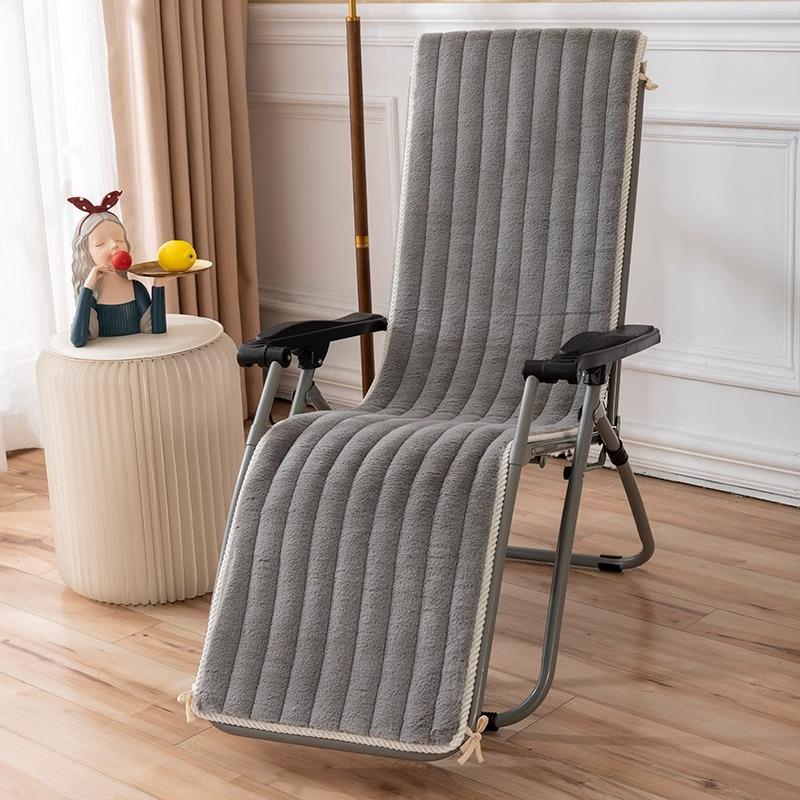 新款毛绒躺椅垫子坐垫靠背一体秋冬款办公室午休折叠懒人床椅子垫