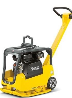 BPU 2540 一款轻便灵活的双向振动平板夯威克诺森