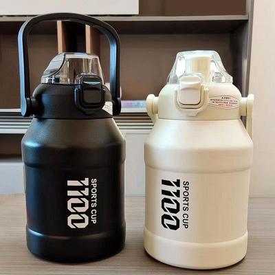 大容量保温杯新款渐变高颜值大号运动吨吨桶户外便携吸管大肚水壶