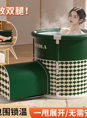 可伸腿折叠泡澡桶全身沐浴洗澡桶儿童家用洗澡盆成人专可折叠恒温